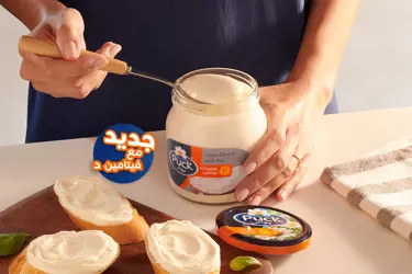جبنة كريم قابلة للدهن - فيتامين د  