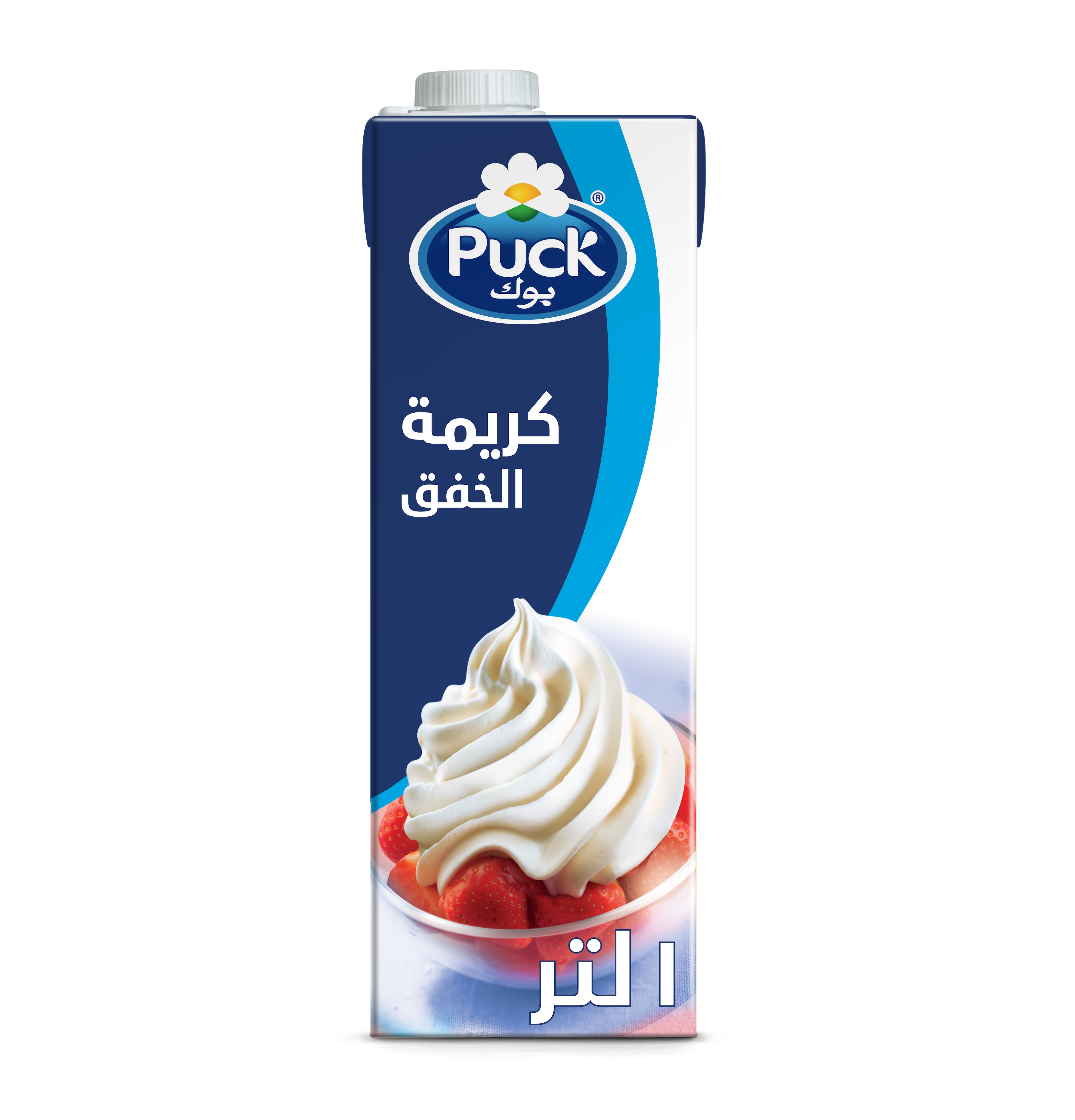 كريمة الخفق