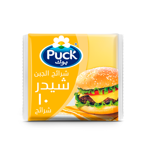 شرائح الجبن الشيدر