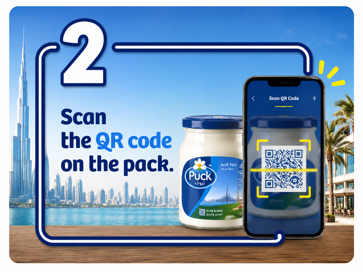 Scan QR code