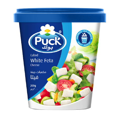 Premium Cubed Feta Cheese