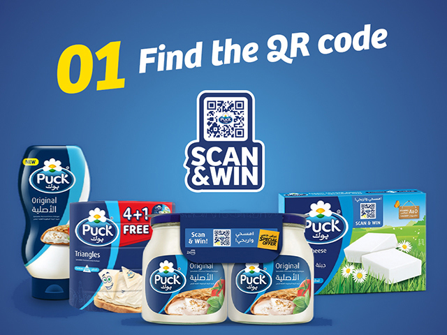 Finding and scanning the QR code on a participating Puck pack to enter the Back to School competition
