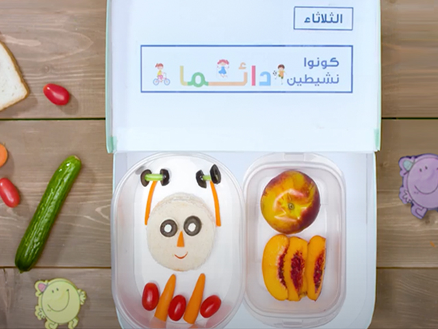 Sporty Lunchbox with Puck Squeeze Cheese