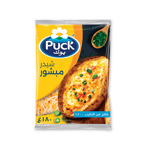 جبنة شيدر مبشورة