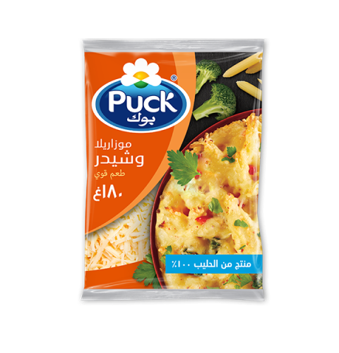 خلطة جبنة موزاريلا وشيدر مبشورة