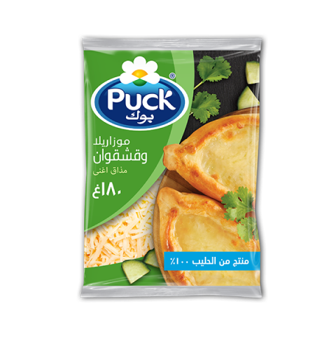 خلطة جبنة موزاريلا و قشقوان مبشورة