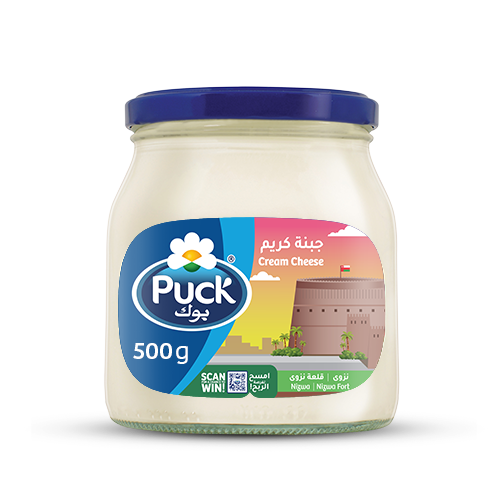 Spreadable Cream Cheese Analogue Spread - Nizwa Fort (Nizwa)