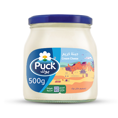 Cream Cheese Spread - Emirates Palace (Abu Dhabi)