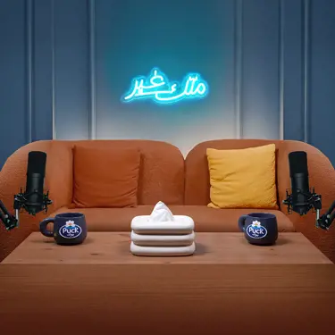 Motherhood Unfiltered Podcast