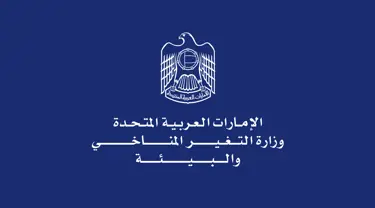 Ministry logo