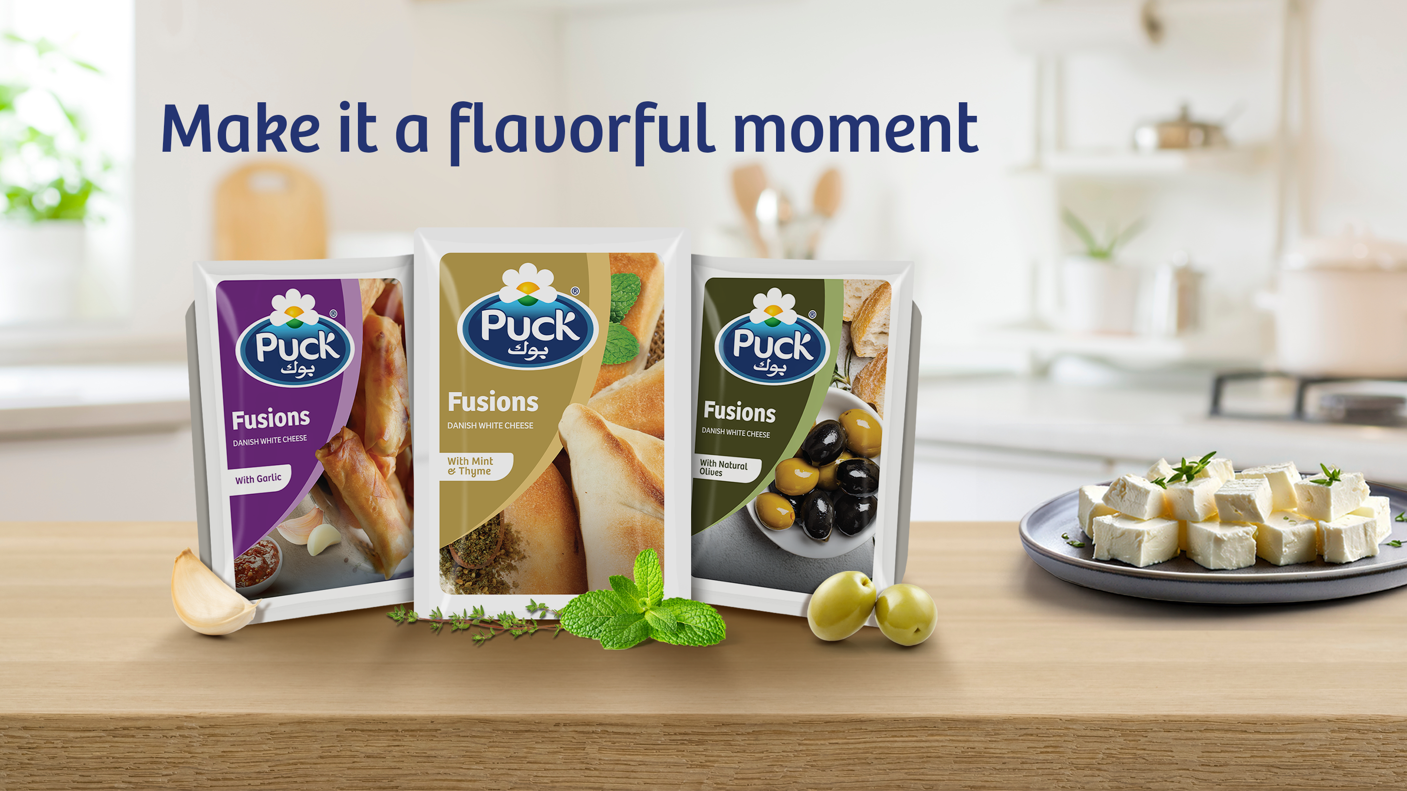 Fusions - Danish White Cheese with Mint and Thyme
