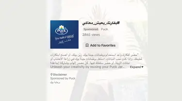 tiktok branded mission