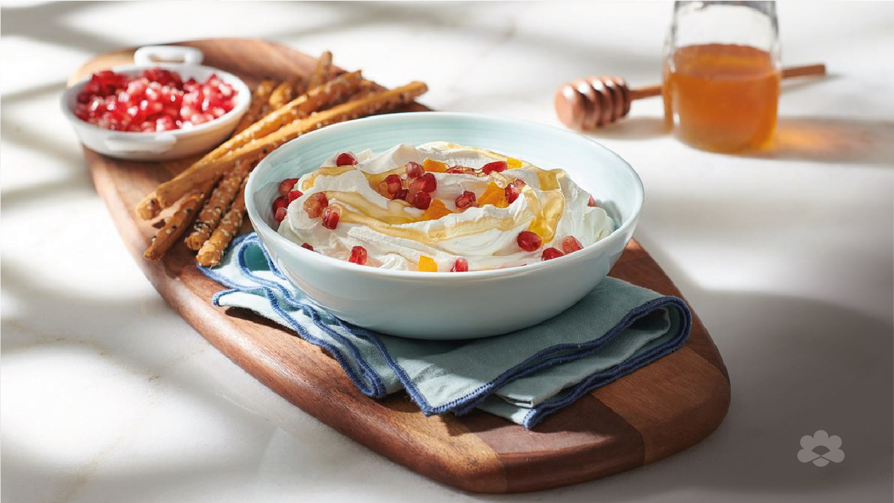 Puck Labneh Dip with Apricot and Pomegranate
