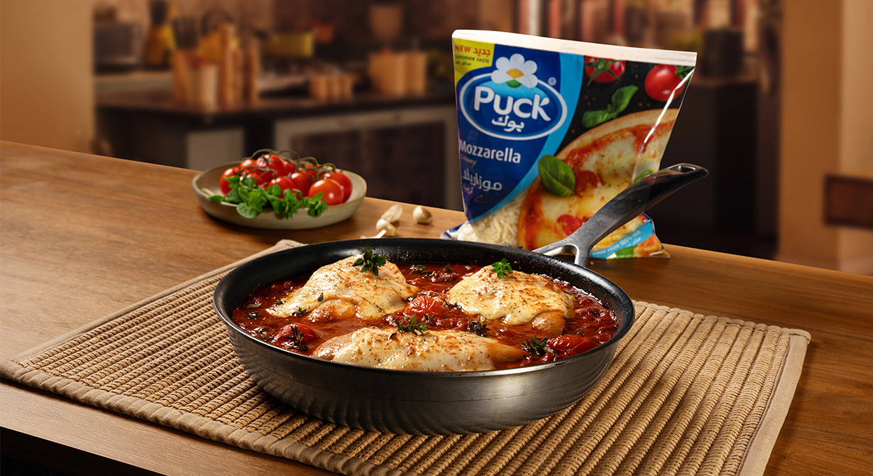 Chicken with Zaatar and Mozzarella Bake